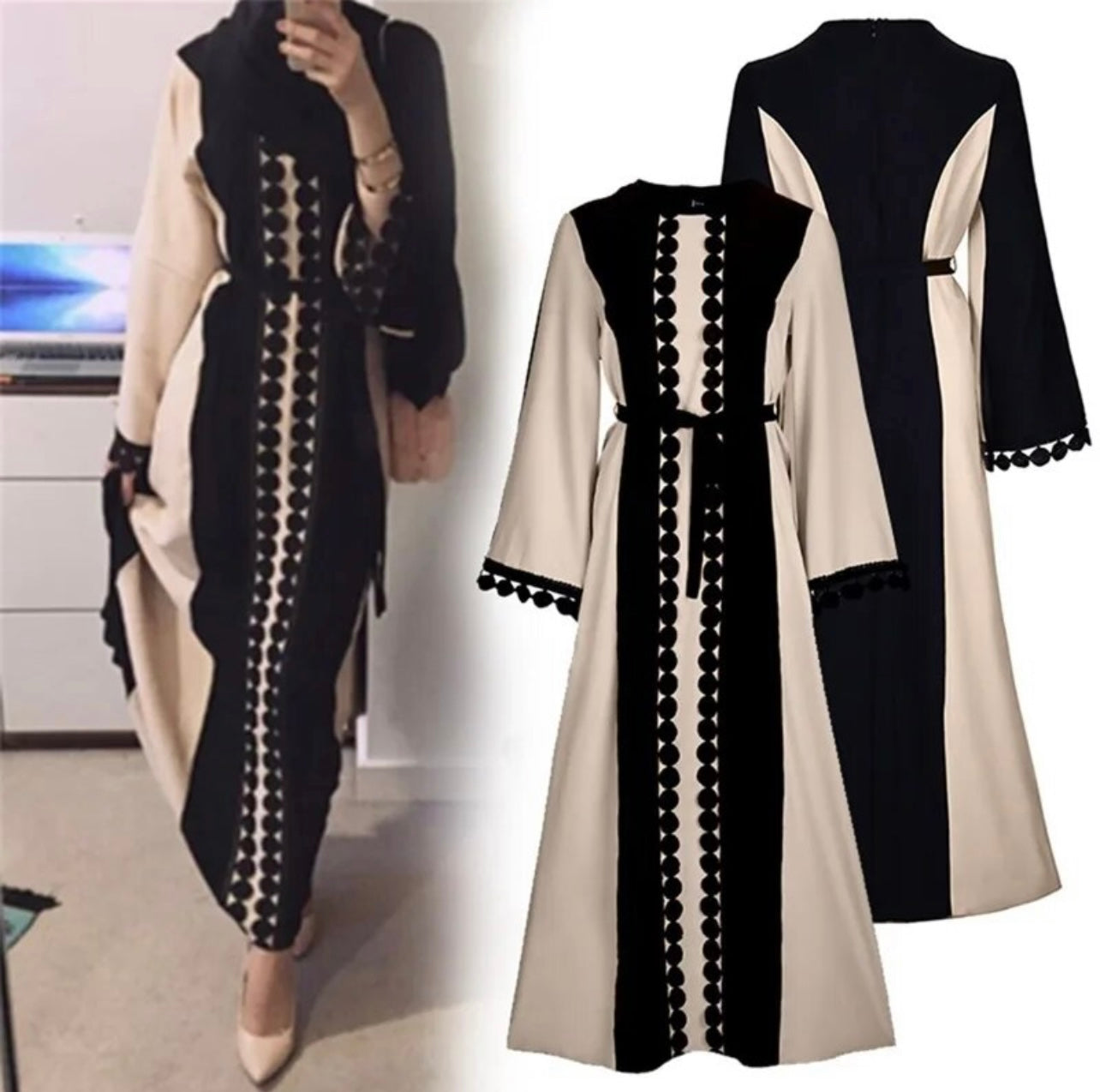 Beige Closed Abaya with Black Lace Embellishments